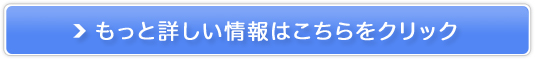 EH[LODNAT|[^[̔TCg